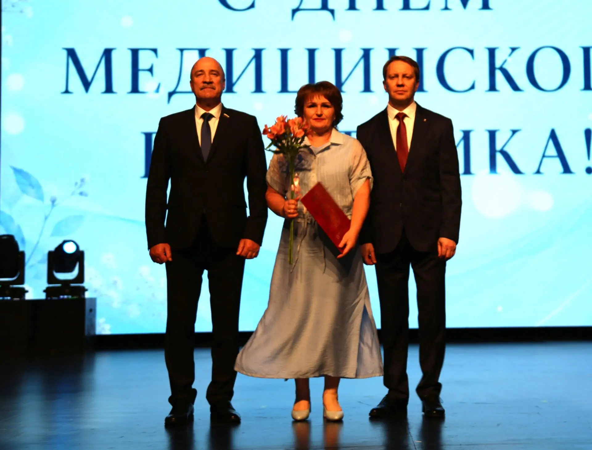 Ко Дню медицинского работника прошли торжественные мероприятия

👏В Орле на праздничном мероприятии 