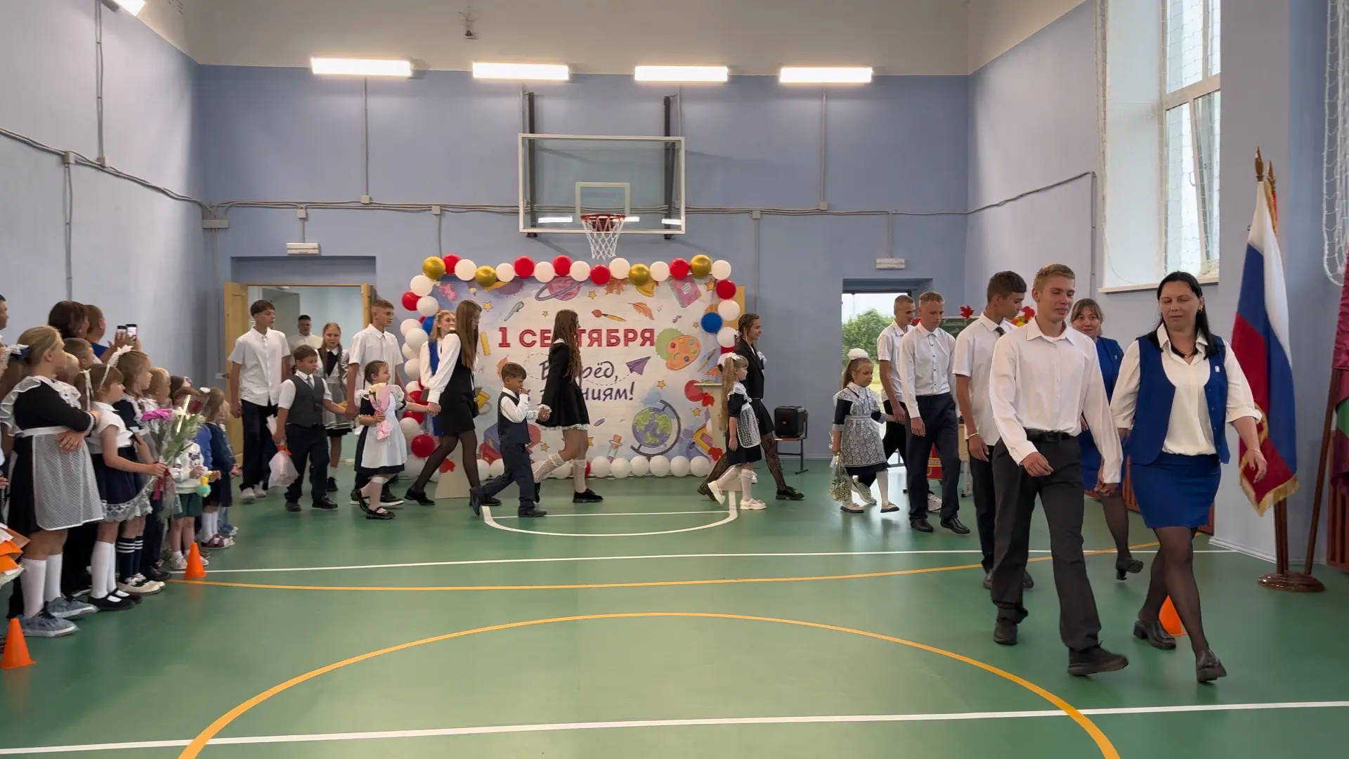 🎉📚 День знаний в МБОУ средняя школа с. Благодатное!