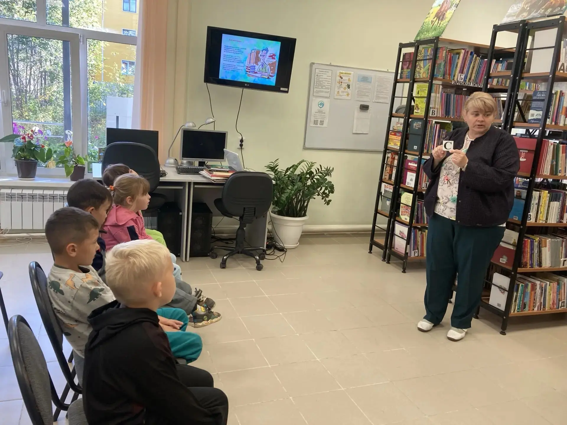 ✨ В подготовительной группе прошло познавательное мероприятие «Читаем вместе книги»,📖 ...