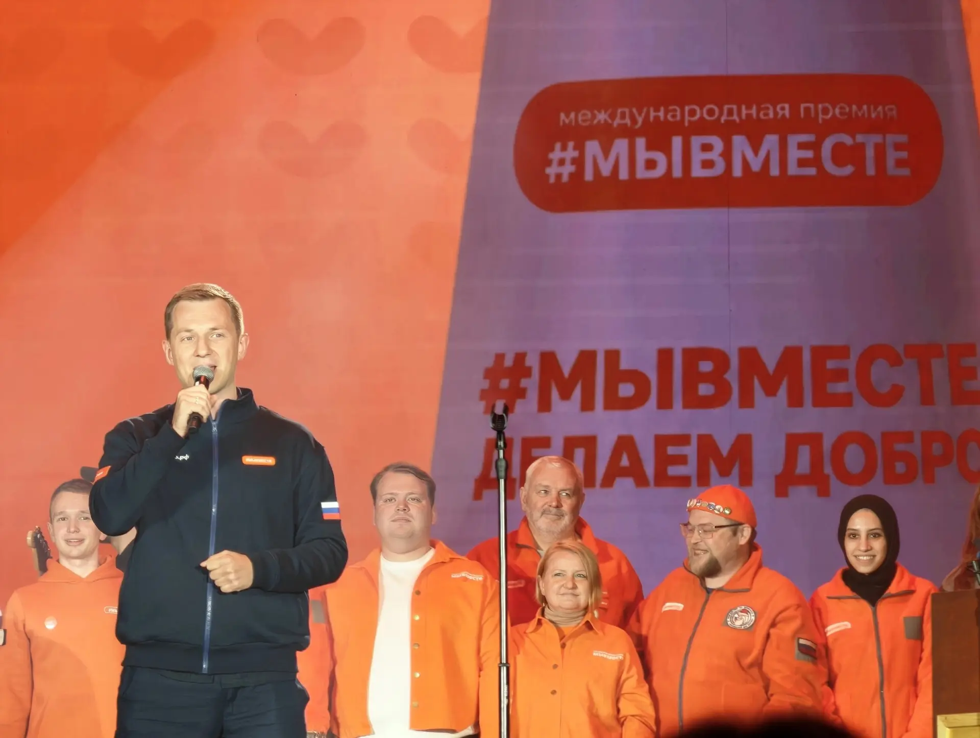 Друзья, важное объявление!