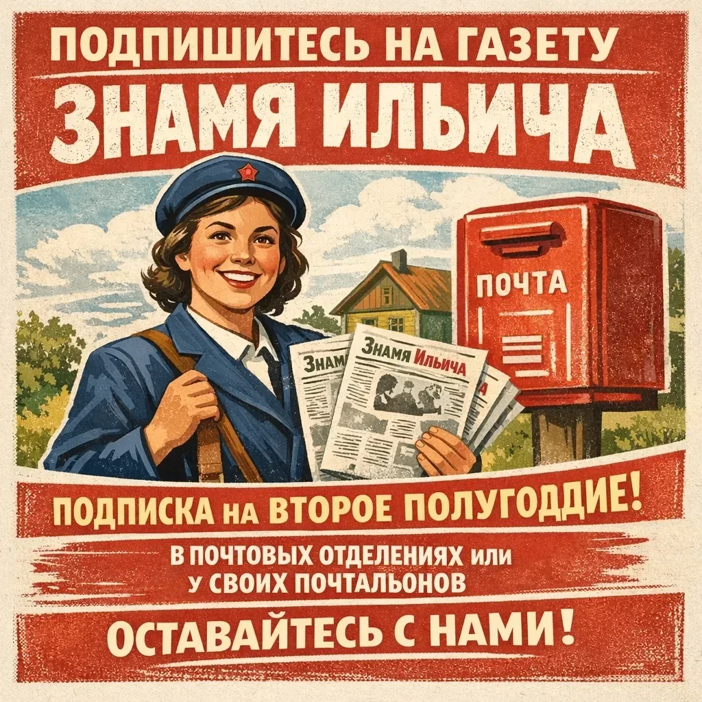 До окончания подписки осталась ровно НЕДЕЛЯ! Спешите на почту!