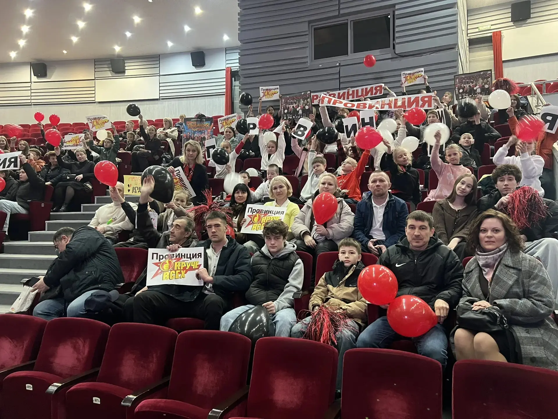 🏆 МЫ СНОВА ЧЕМПИОНЫ! 🏆  30 апреля команда КВН «Провинция» МАОУ СОШ им. С. Е. Кузнецова совершила нас