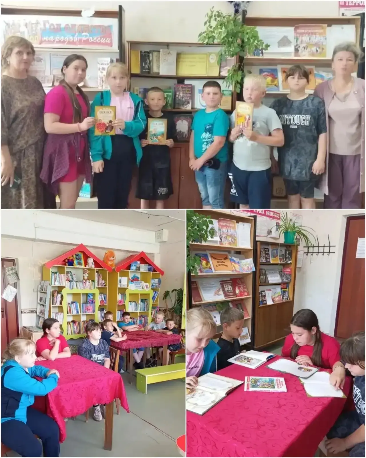 6 июня – День русского языка и День рождения великого Пушкина! 🇷🇺 6 июня, мы отмечаем...