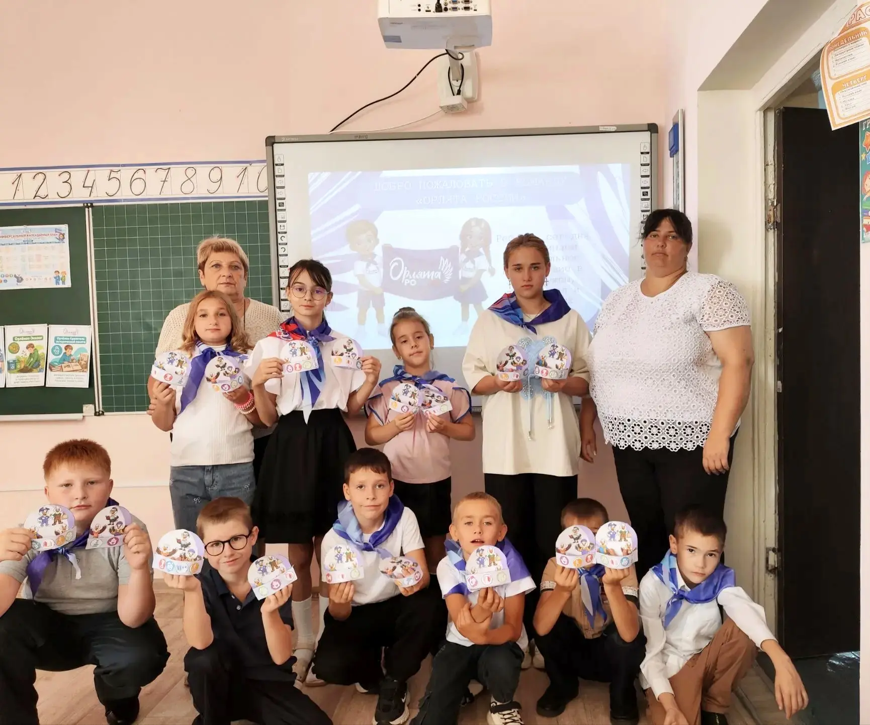 🦅 «Орлята» стартуют!