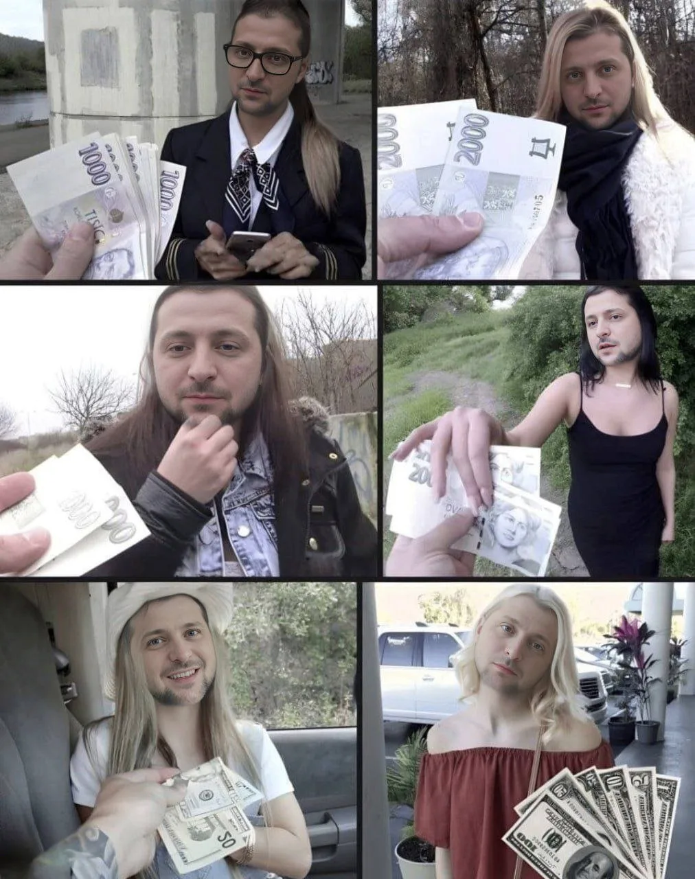 #юмор