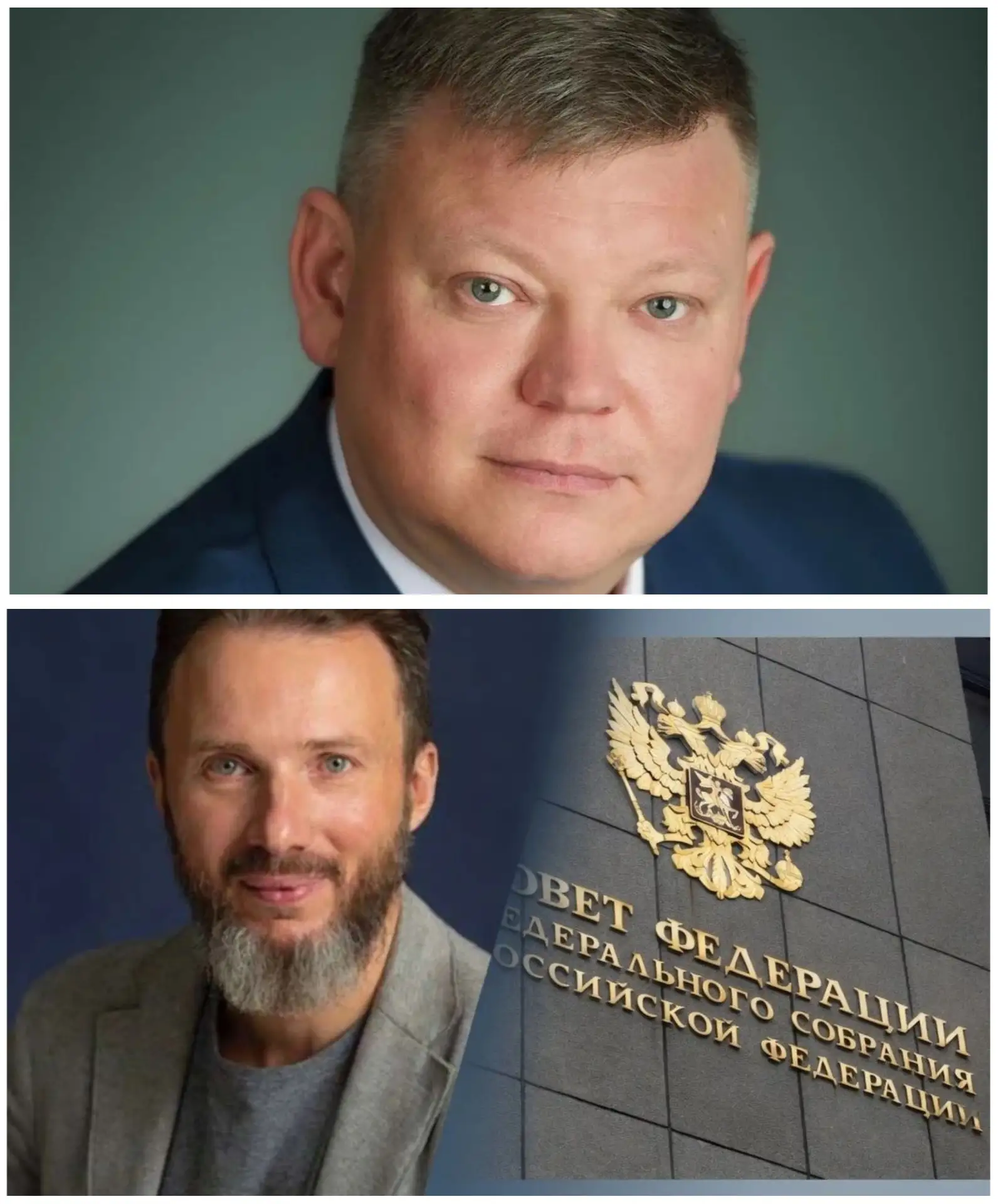 Последний ход «серого кардинала»: парламент, Совфед или новый виток скандала?