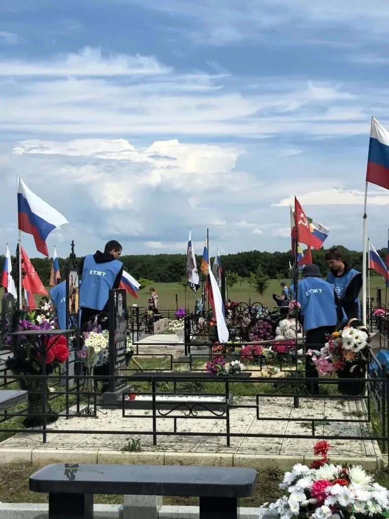 🇷🇺Это не просто субботник. Это — «спасибо» сердцем.