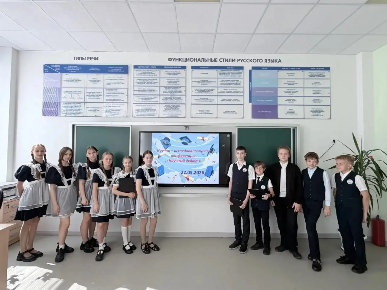 🧪 На днях в нашей школе царила атмосфера настоящих открытий!  Мы провели первую в истории школы иссл