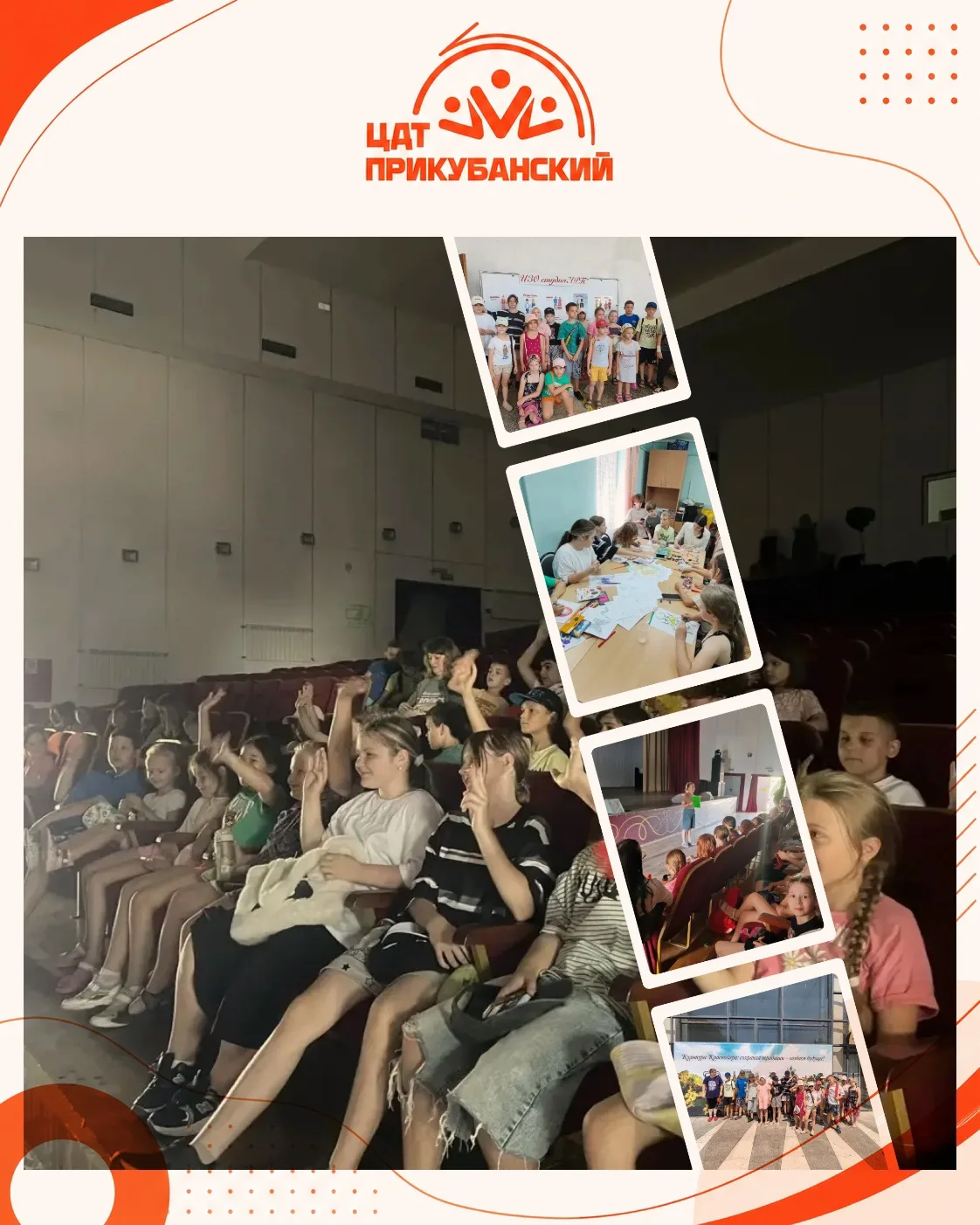 🙅🏼‍♀️«Со мной такого не случится»⛔️

Именно с этой мысли начинается большинство историй, в которых