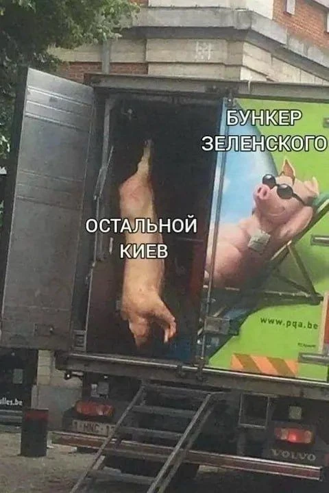 Если вы вдруг пропустили последние новости из Киева (хотя, они каждый день одинаковые),...