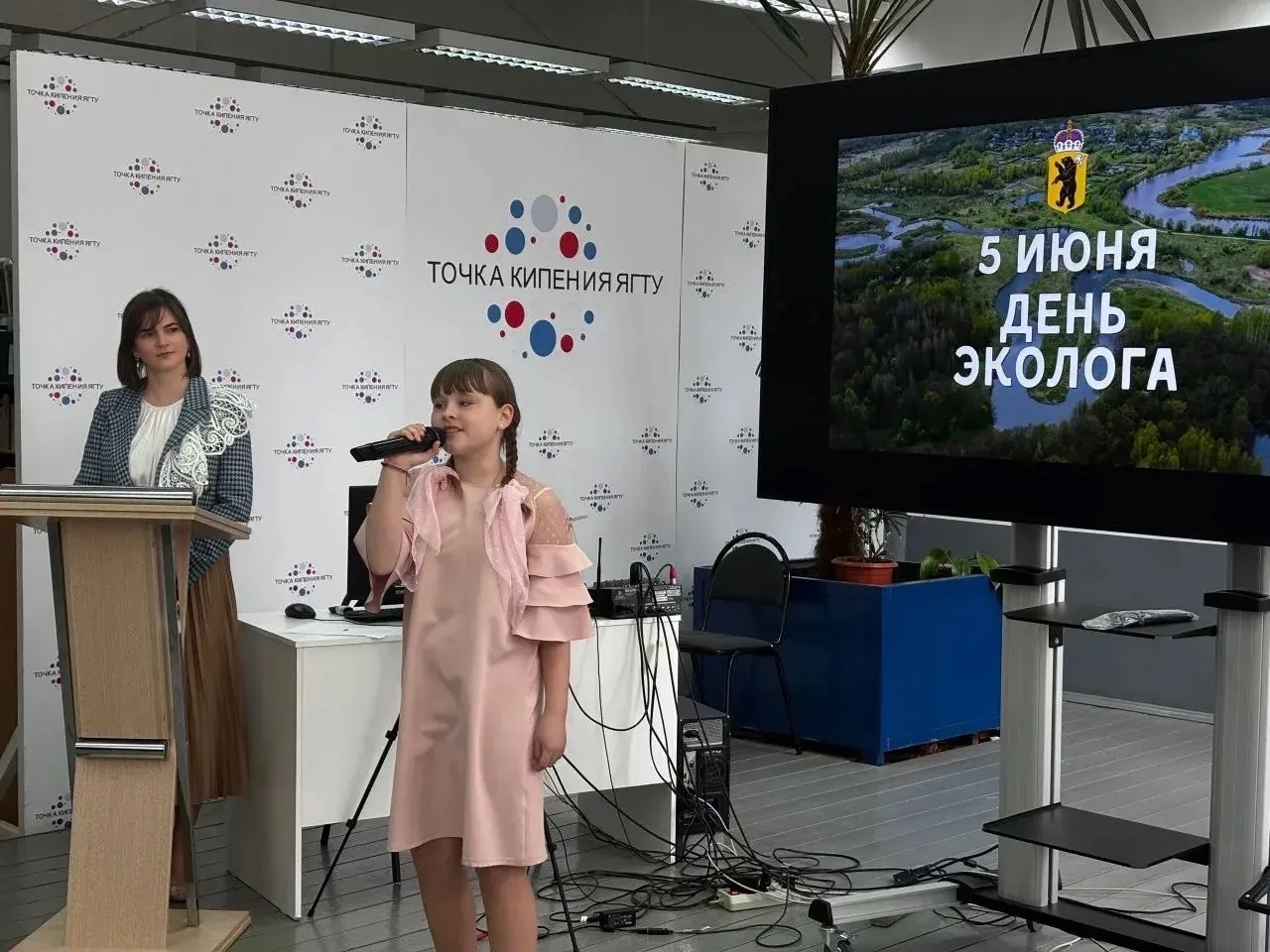 5 июня мы отмечаем День эколога! ☘️
В честь этого важного праздника вокалисты Детского экологическог