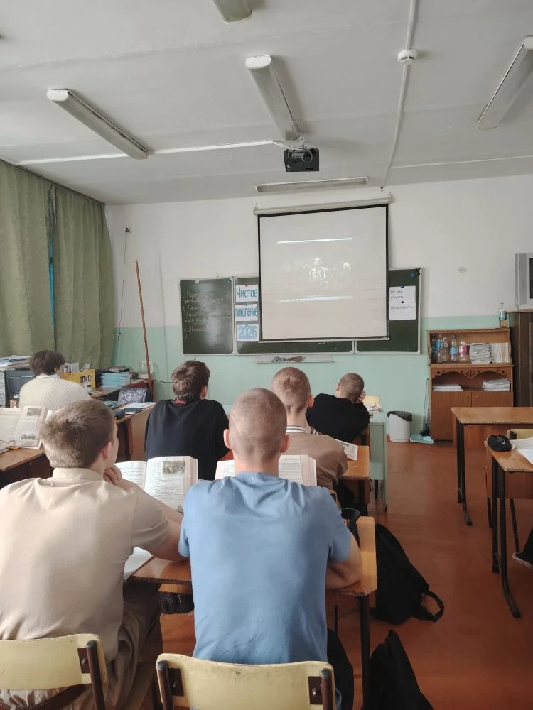 С целью повышения информированности подростков о проблеме наркомании социальным педагог...