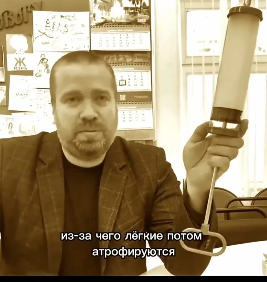 Правда о вейпах.