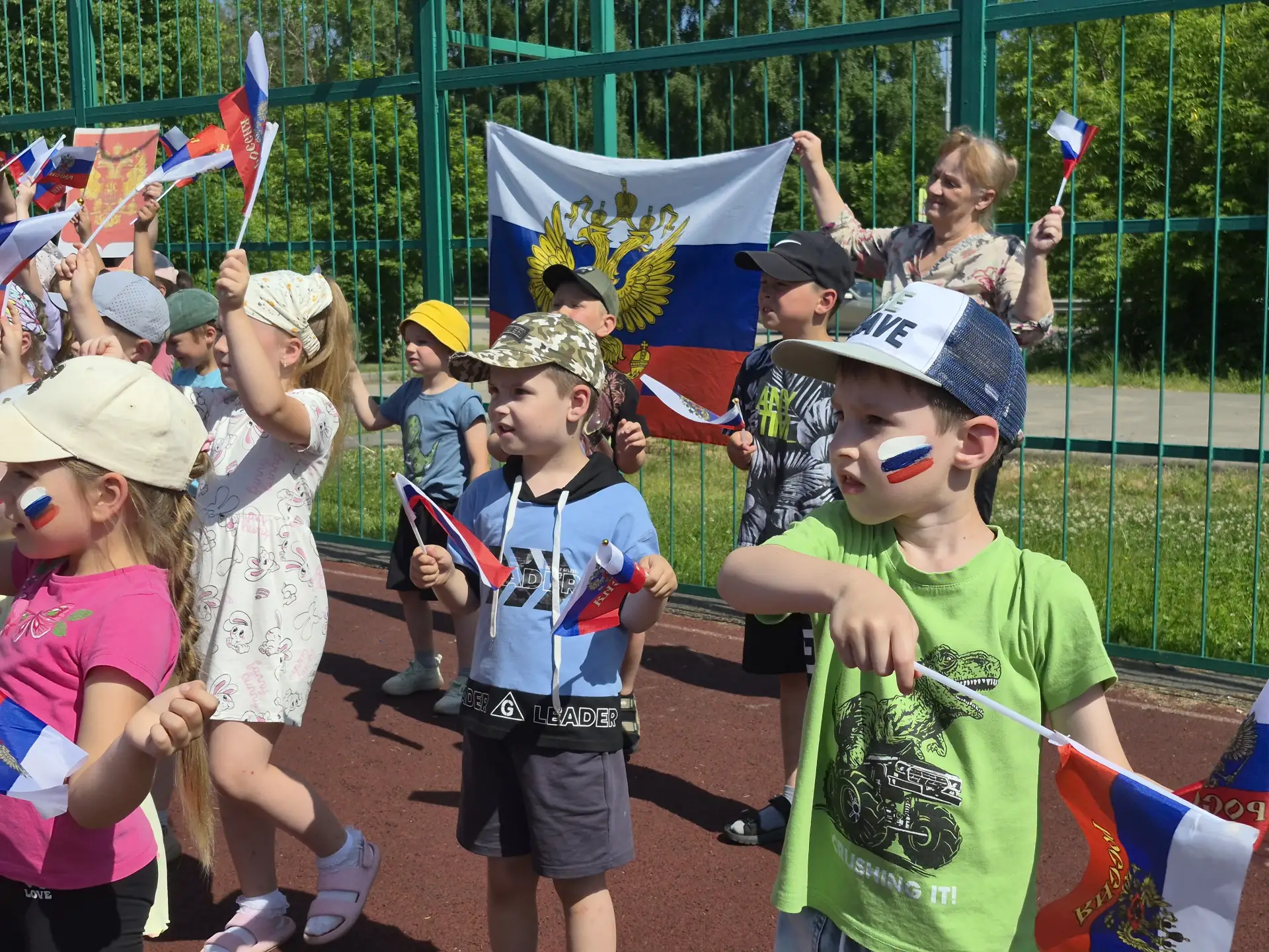 Поздравляем с Днём России! 🇷🇺