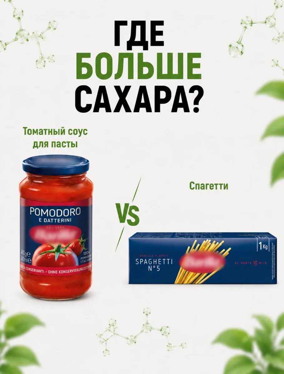 Последняя пара, и здесь не всё так очевидно 😉