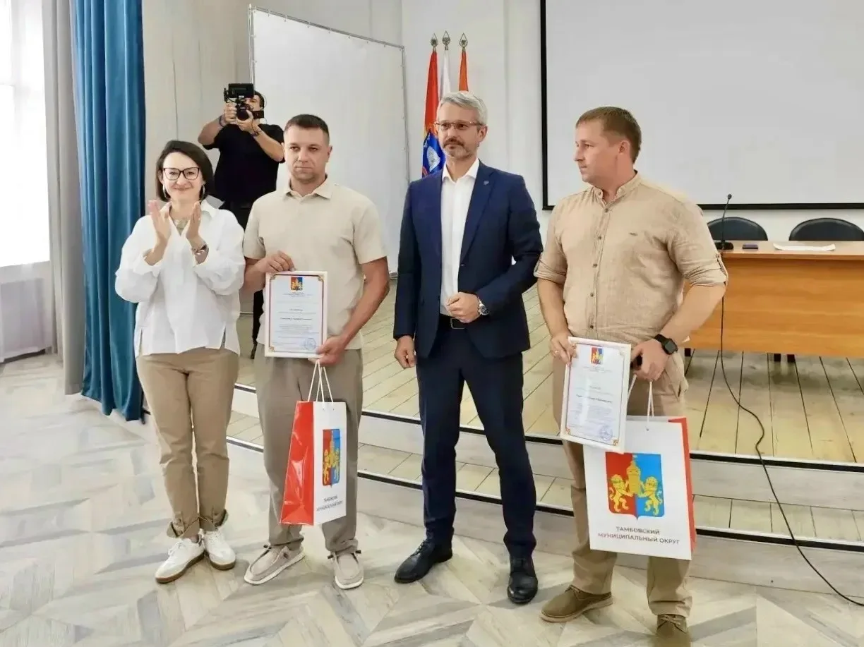 👏 В Тамбовской области наградили мужчин, спасших людей во время атаки БПЛА

Павел Жмылёв и Андрей Н