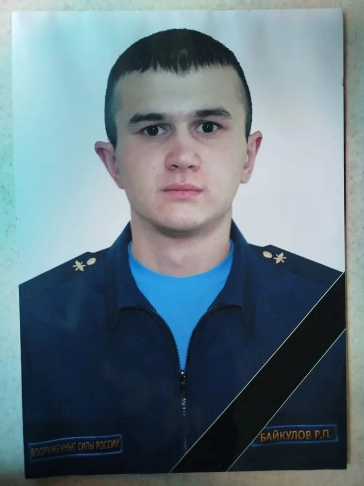 Сегодня я хочу рассказать о человеке, чьё имя навсегда вписано в героическую летопись К...