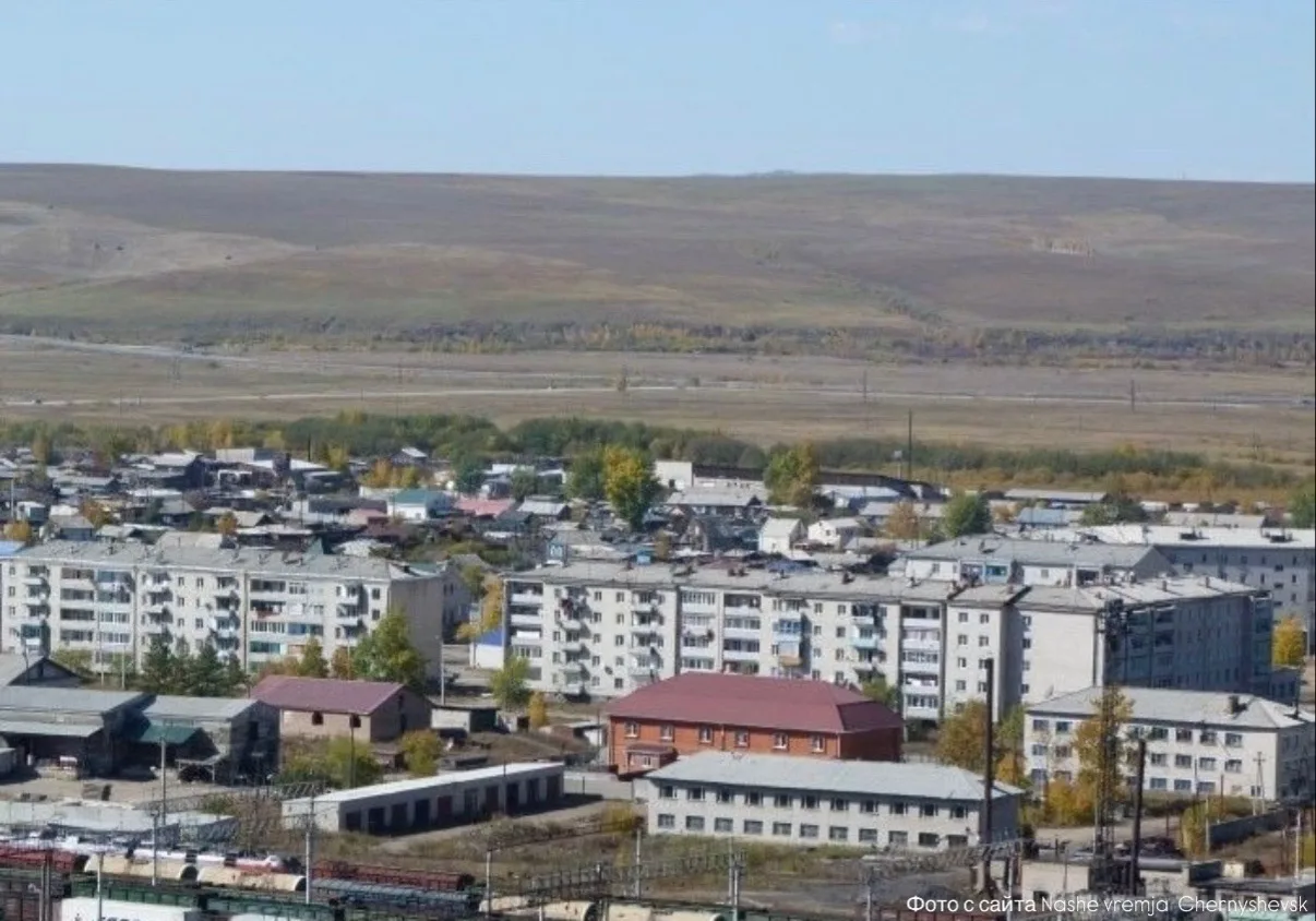 🏢Уважаемые жители многоквартирных домов пгт. Чернышевск  Информируем вас о смене управляющей компани