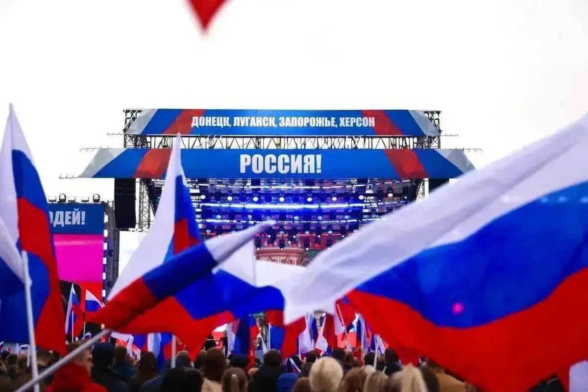 🇷🇺 Сегодня наша страна празднует День воссоединения Донецкой Народной Республики, Луг...