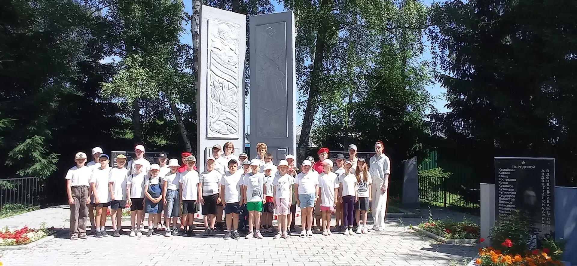 День памяти и скорби 22 июня в Российской Федерации -день, когда все россияне скорбят о героях, отво