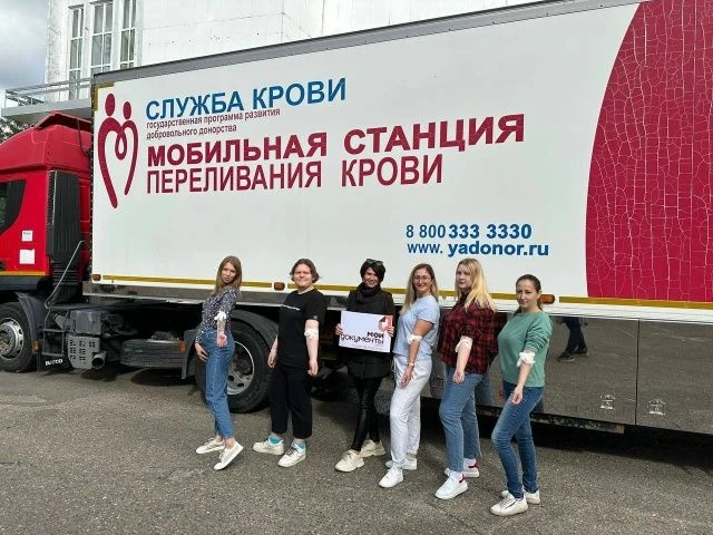 ❤ 14 июня отмечается Всемирный день донора крови — донорство объединяет миллионы неравн...