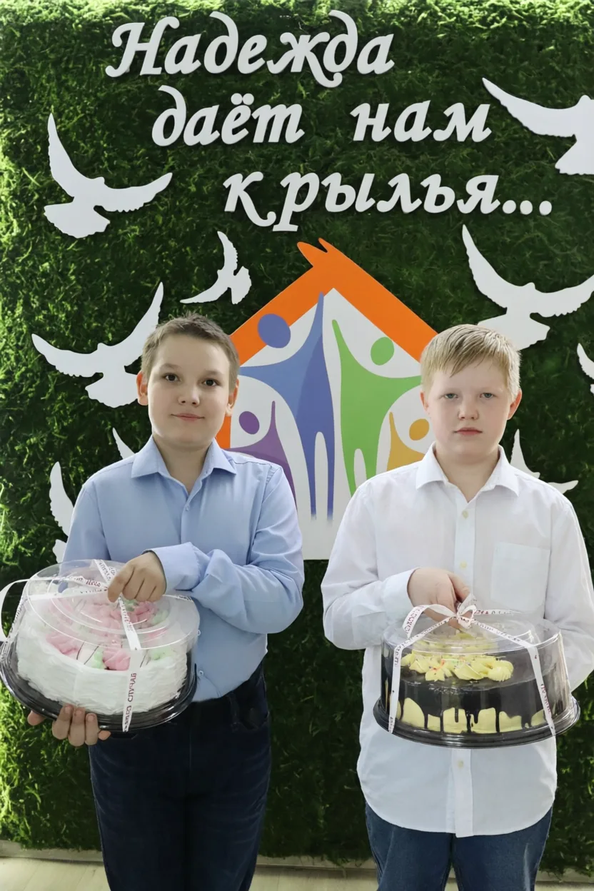 🎉 Сегодня особенный день в нашем детском доме!