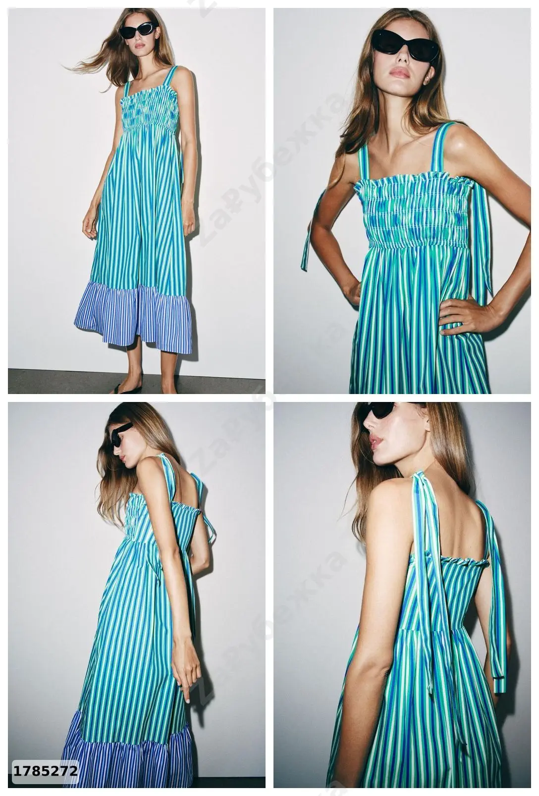 #Zara