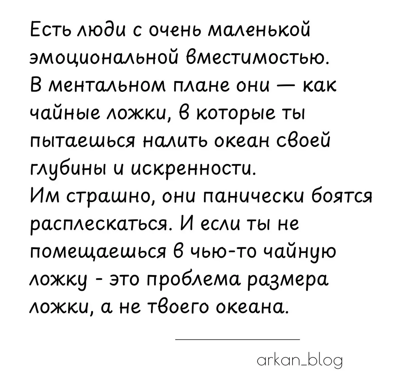 В тему 🐾