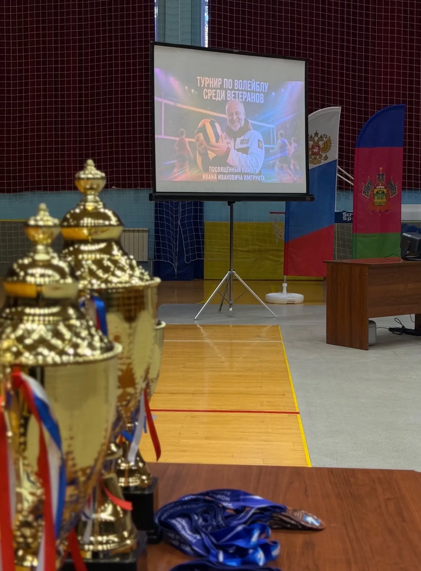🏐 Прыжок-удар-победа: в спорткомплексе им. И.И.Имгрунта завершился мега турнир по воле...
