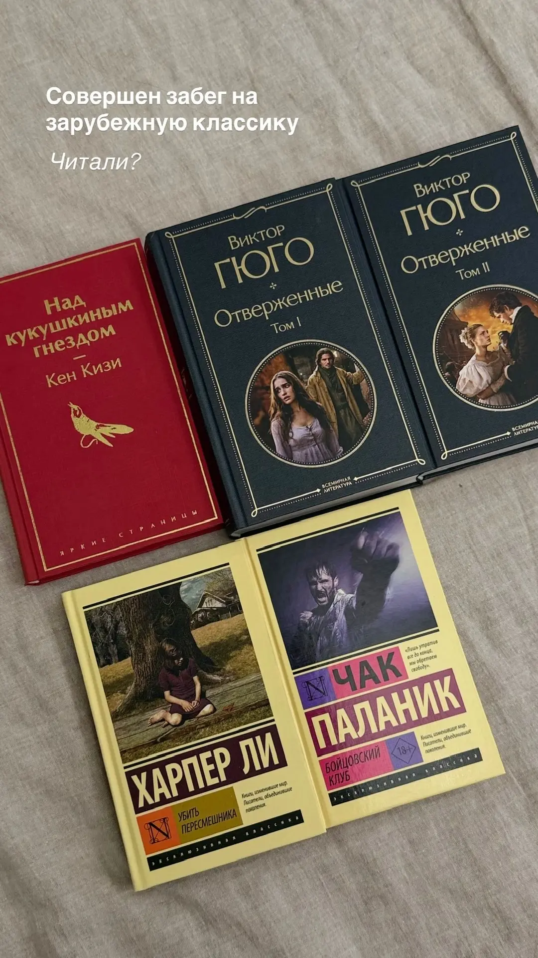 Шоппинг, когда тебе 40+  Я так и не стала человеком, который гоняется за громкими брендами, бриллиан