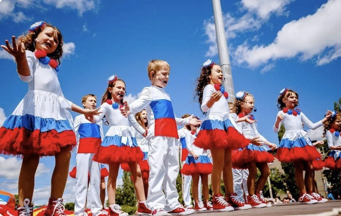 📢 Всероссийский обзор «Дети России — сила государства» 🇷🇺