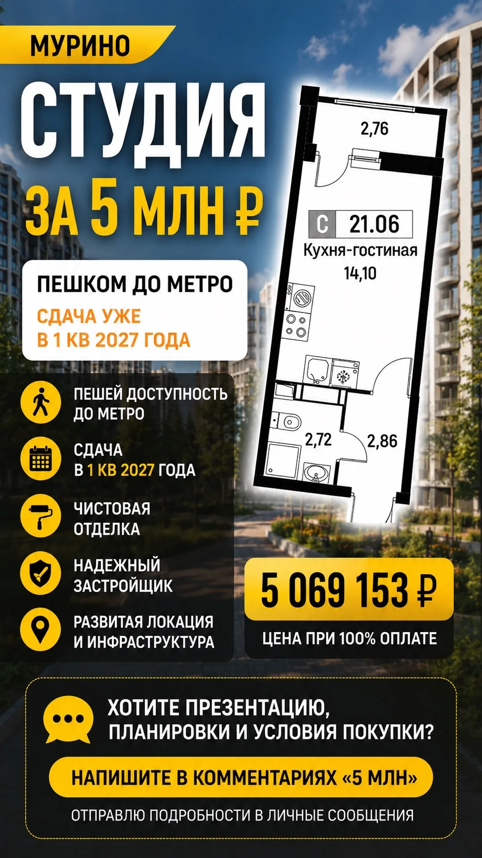 Кто еще не подписан на мой Instagram: