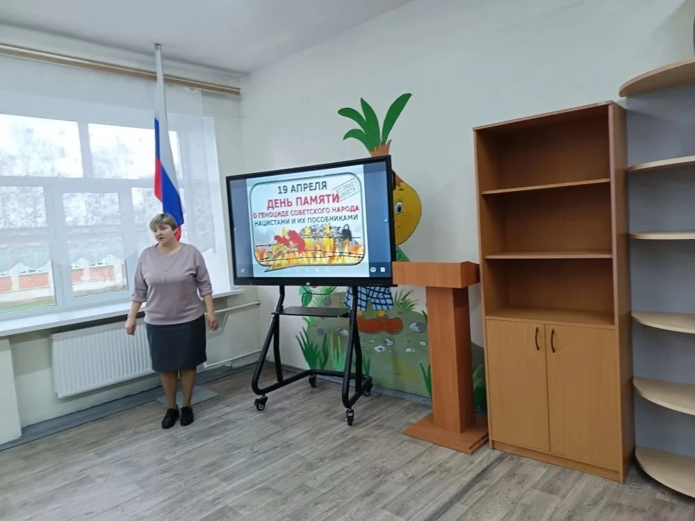 Ежегодно, начиная с 2021 года, в рамках проекта «Без срока давности», 19 апреля проходи...