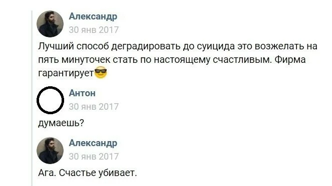 #2017г