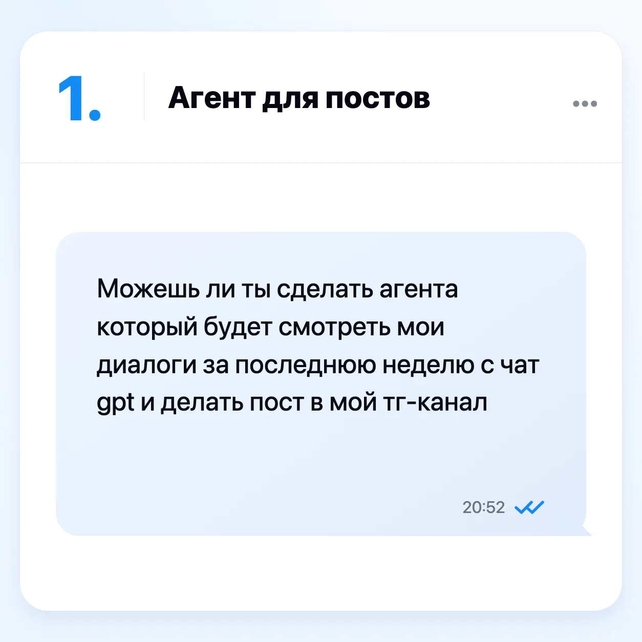 Медиа публикации