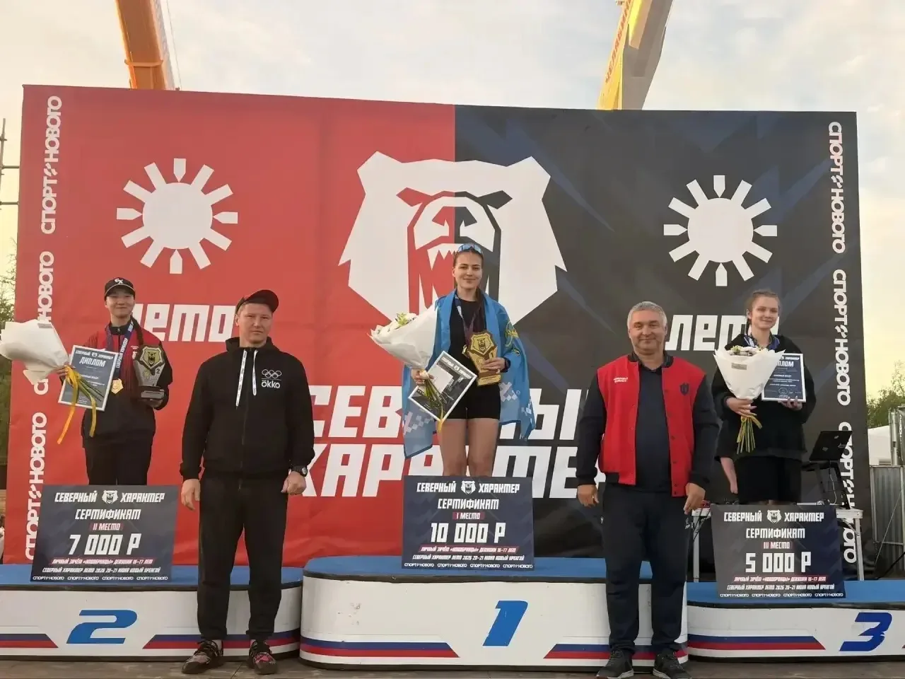 🔥У губкинцев эти выходные были с характером💪

Наши земляки ярко проявили себя на арктических экстр