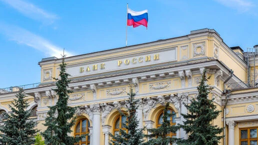 ЦБ готовит новые правила для исламского банкинга в России