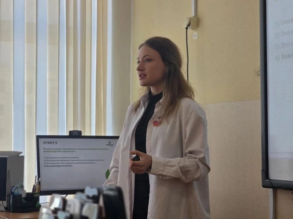 ✨ «Чистый мир, светлый ум» — так называлась наша тематическая викторина, посвящённая Всемирному дню 