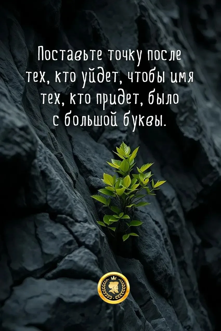 Оставь любую реакцию 😊 Это лучшая благодарность для нас! ❤️