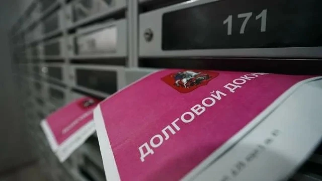 Долги ЖКХ будут взыскивать не в суде, а в нотариальной конторе

В ближайшее время порядок взыскания 
