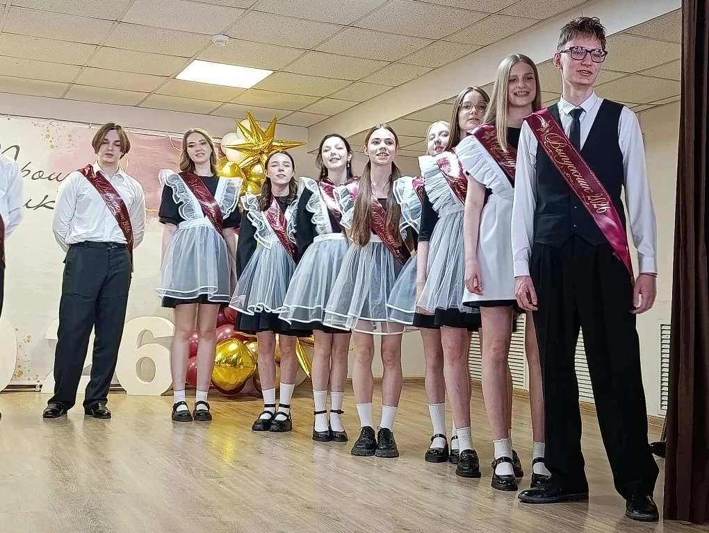 🔔 ПОСЛЕДНИЙ ЗВОНОК. 11 класс. 🔔