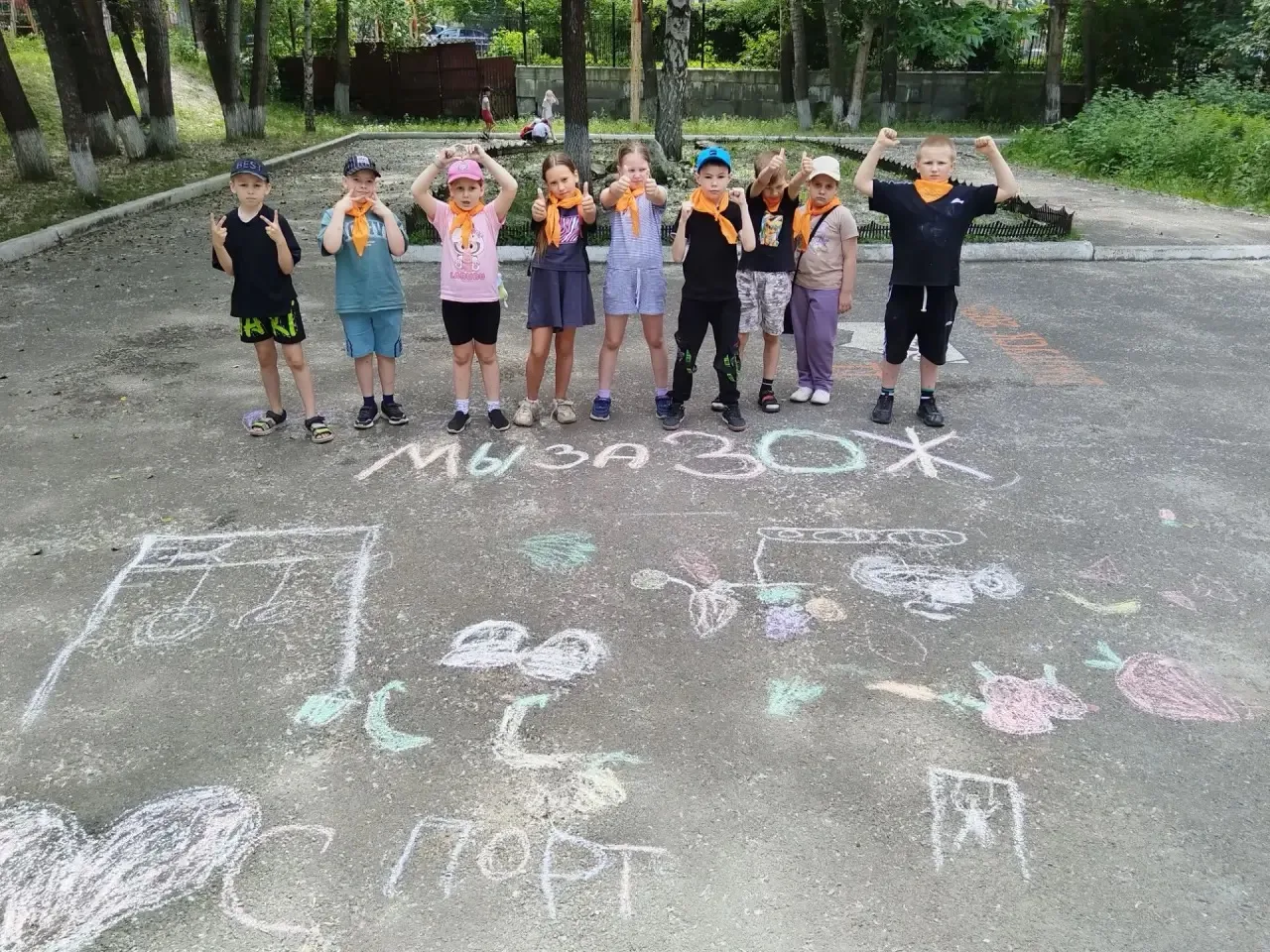 ‼️Профилактика важна! 

☀️ В нашем лагере «Страна детства» прошла замечательная акция «Три цвета без