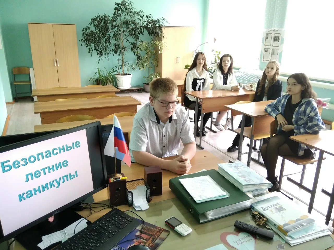 🌞Вот и начали свой отсчет дни летних каникул...