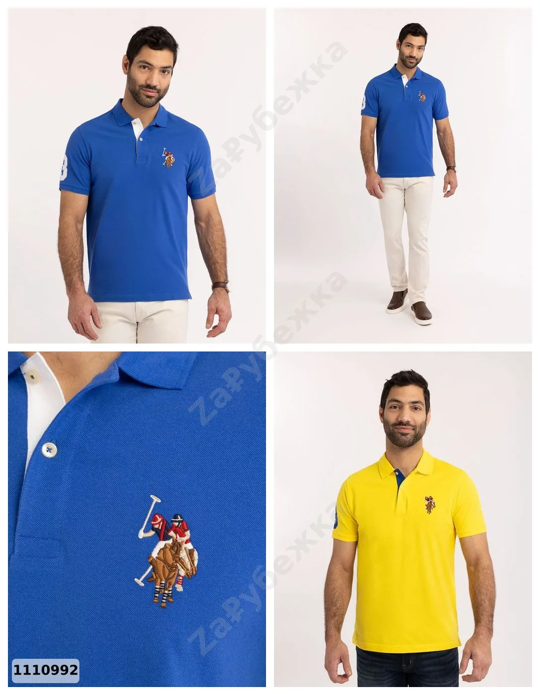 #USPoloAssn