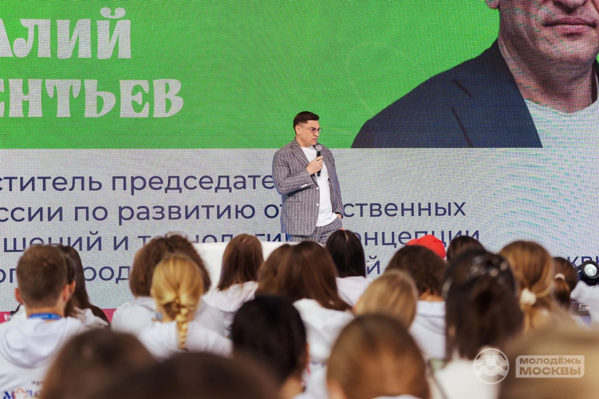 🎓 Как найти работу мечты и с чего начать карьерный путь? 

Именно об этом участники летнего лагеря 