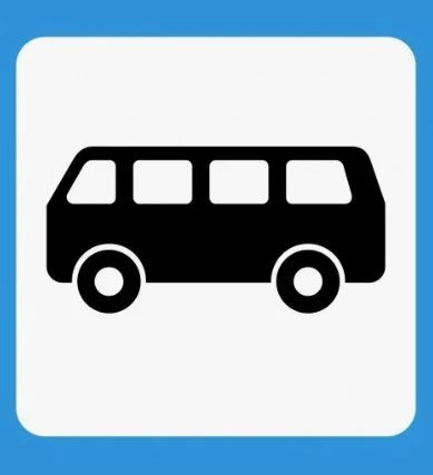 Стоимость проезда в автобусах  С 01 мая 2026 года стоимость проезда в автобусах по городским маршрут