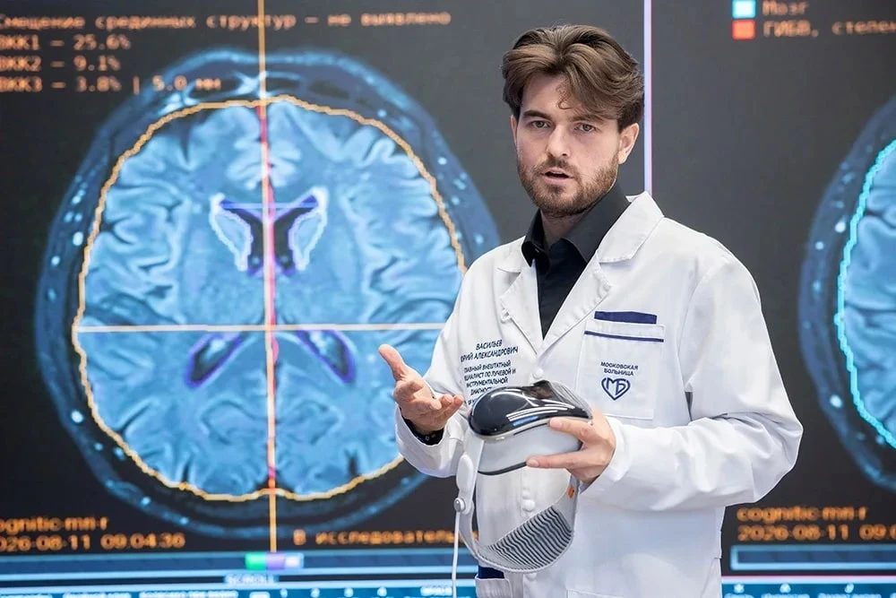 🧬 Научные разборы