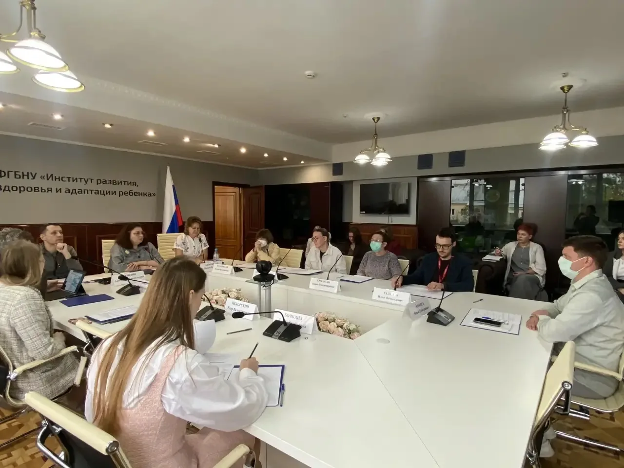 Заседание Ученого совета Института развития ребенка