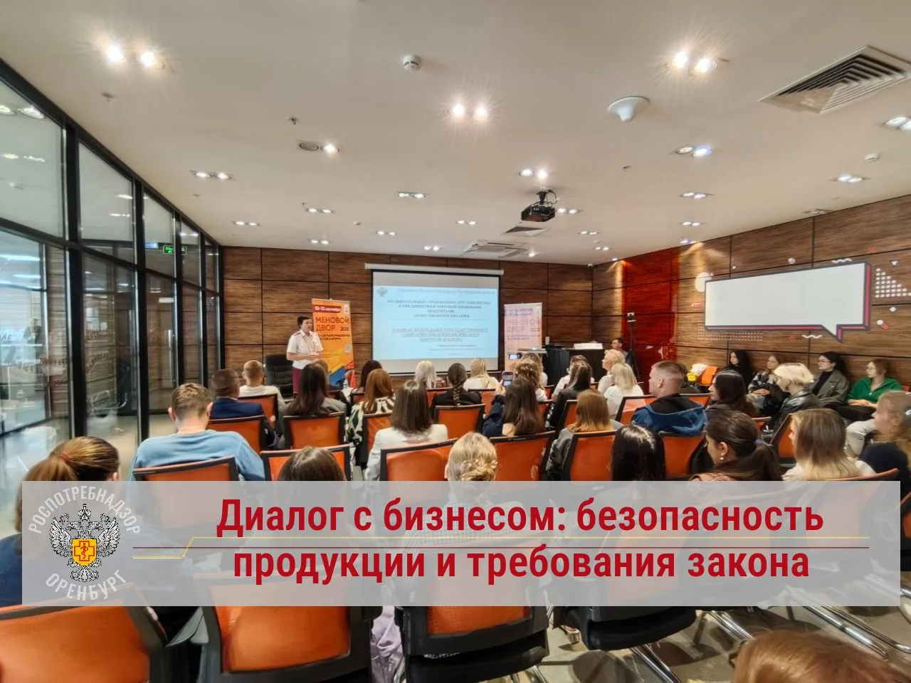 ⚡️Напоминаем, что 17 сентября в рамках международной агропромышленной выставки-форума «...