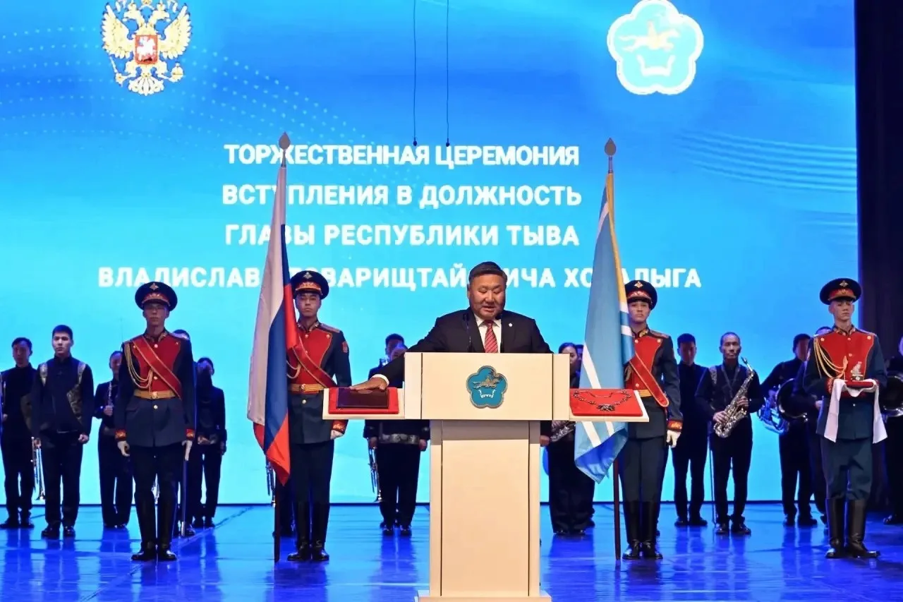 📍Владислав Ховалыг вступил в должность Главы Республики Тыва